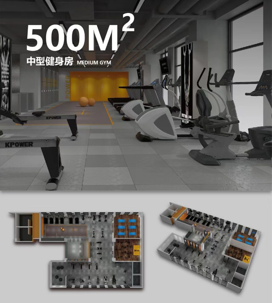 广州健身房器材配置方案清单表500平方米健身房方案